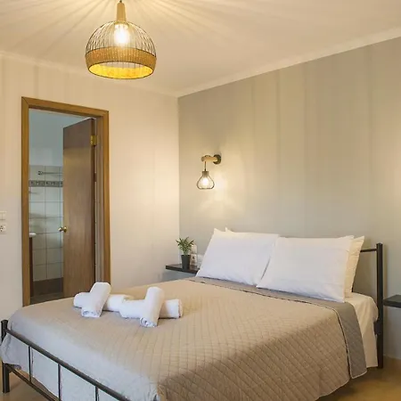 Garbis Garden View アパート *